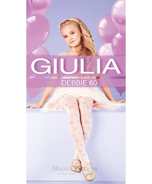 Giulia Debbie 60 model 2